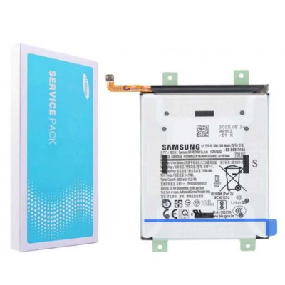 Samsung Galaxy S25 Edge baterija Originali (Service pack)