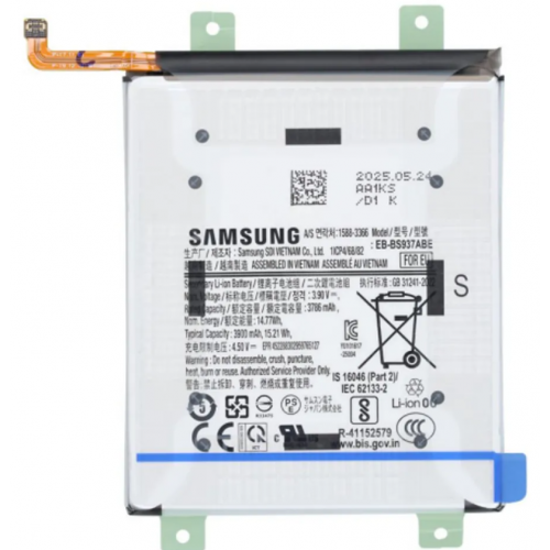 Samsung Galaxy S25 Edge baterija Originali (Service pack)