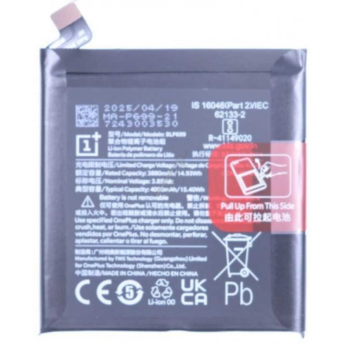 OnePlus 7 Pro baterija originali (service pack)