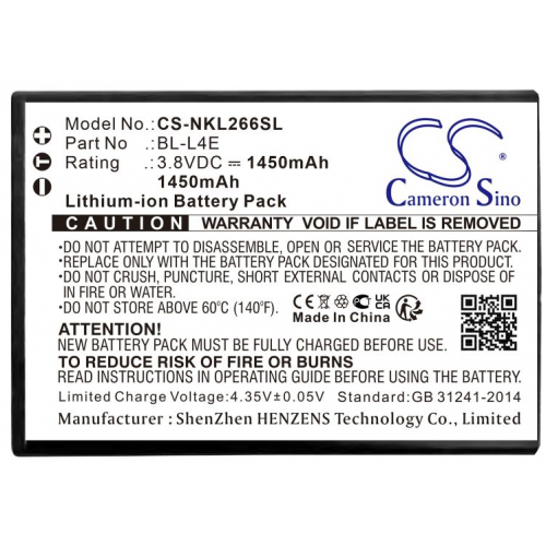 Nokia BL-L4E baterija