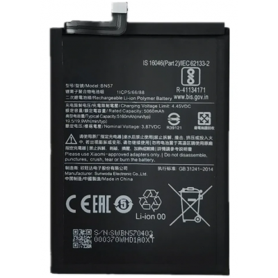 Poco X3 / X3 Pro baterija / akumuliatorius (BN57)