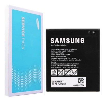 Samsung Galaxy Xcover 7 Pro baterija / akumuliatorius (Service Pack)