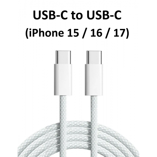 USB-C to USB-C laidas  iPhone 15, 16, 17 (1m)