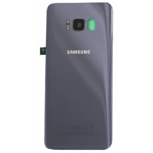 Samsung Galaxy S8 baterijos dangtelis (stiklinis)