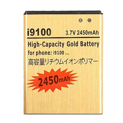 Samsung galaxy s2 i9100 baterija 2450mah