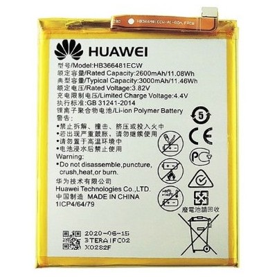 Huawei P Smart baterija (originali)
