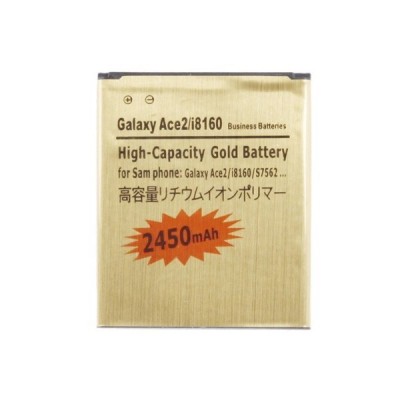 Samsung galaxy Ace 2 baterija 2450mah