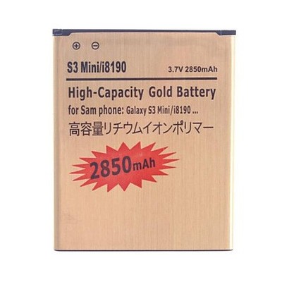 Samsung galaxy Trend S7560 baterija 2450mah