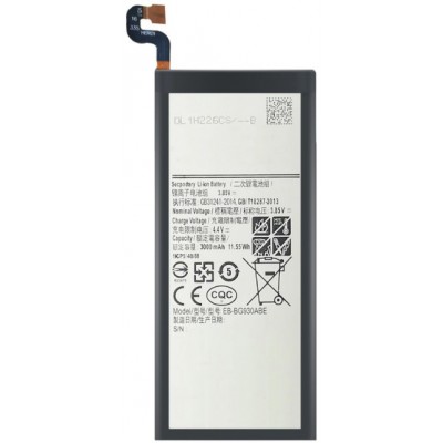 Samsung Galaxy S7 baterija