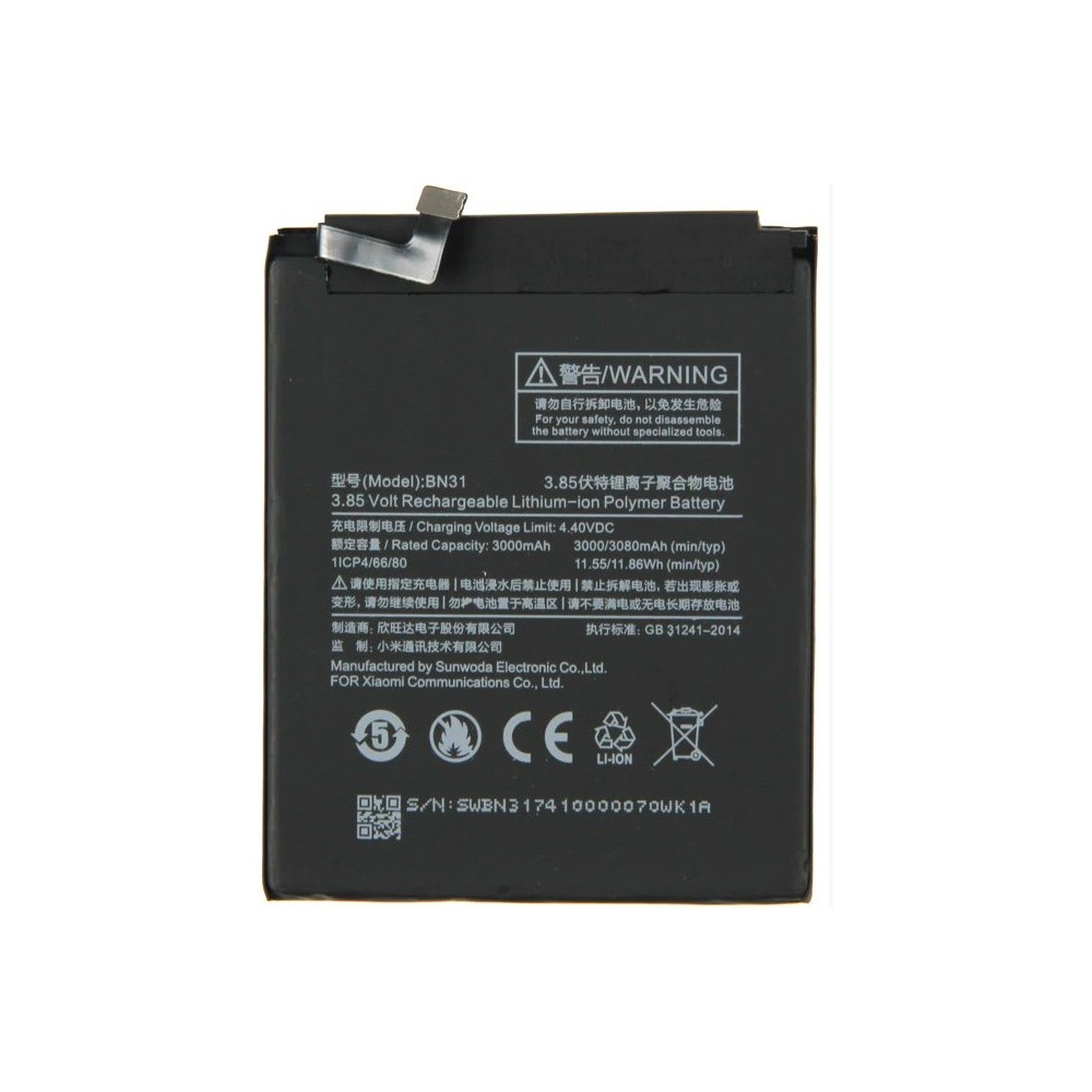 Xiaomi Mi A1 (5X) baterija