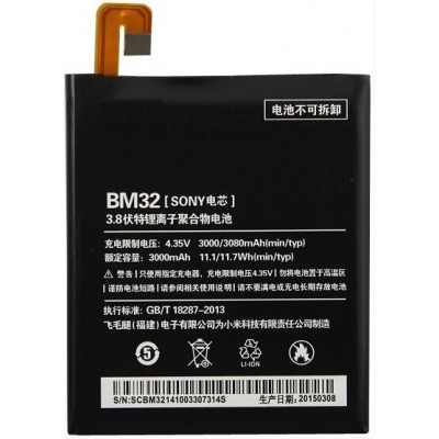 Xiaomi Mi 4 baterija