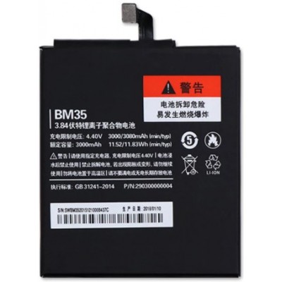 Xiaomi Mi 4c baterija