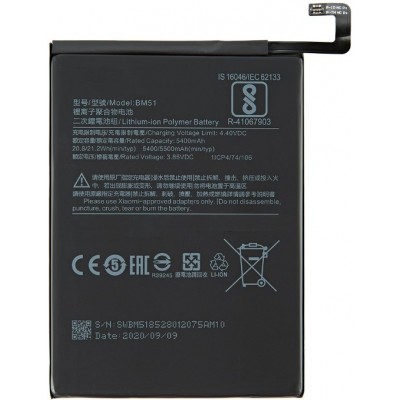 Xiaomi Mi Max 3 baterija