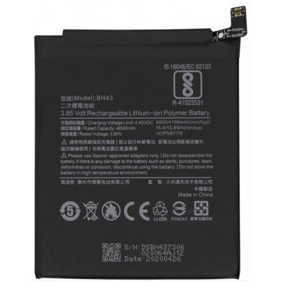 Xiaomi Redmi Note 4 baterija