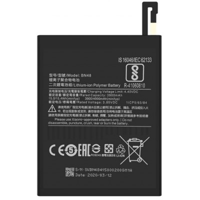 Xiaomi Redmi Note 6 Pro baterija