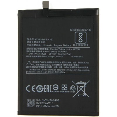 Xiaomi Mi A2 (Mi 6x) baterija
