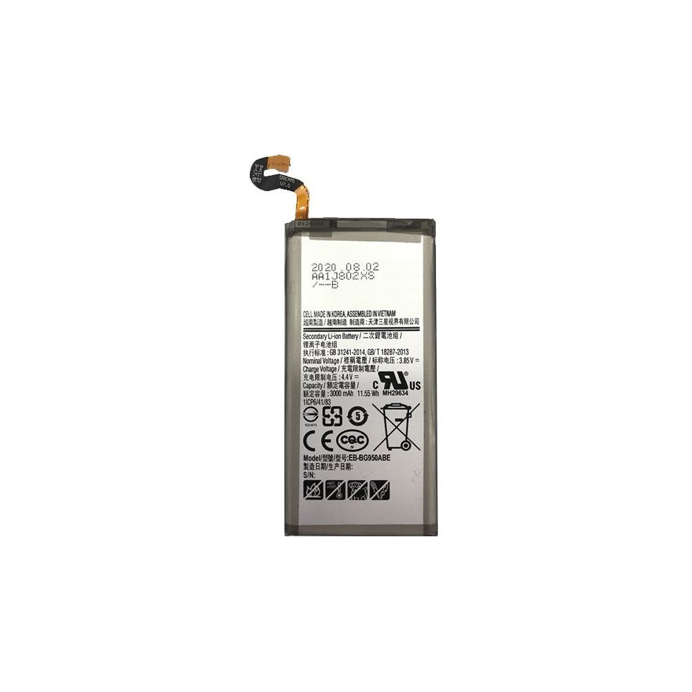 Samsung Galaxy S8 baterija
