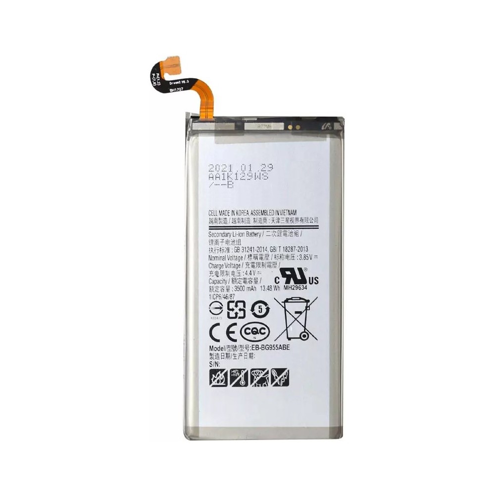 Samsung Galaxy S8+ baterija