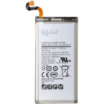 Samsung Galaxy S8+ baterija