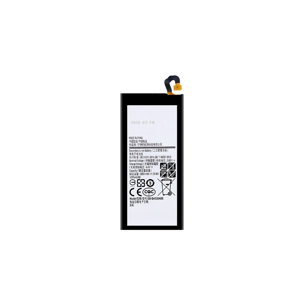 Samsung Galaxy A5 A520 baterija