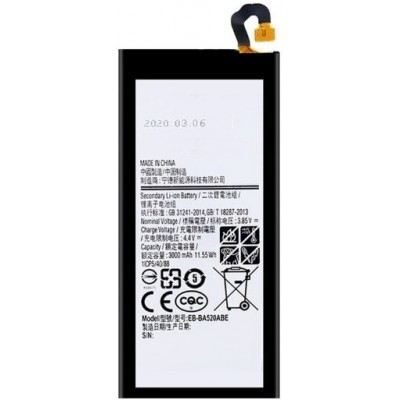 Samsung Galaxy A5 A520 baterija