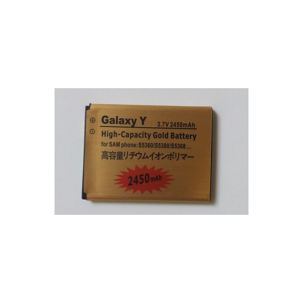 Samsung galaxy Y S5630 baterija 2450mah