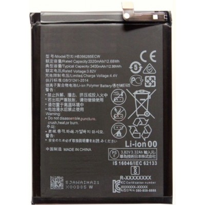 Huawei P20 / Honor 10 baterija