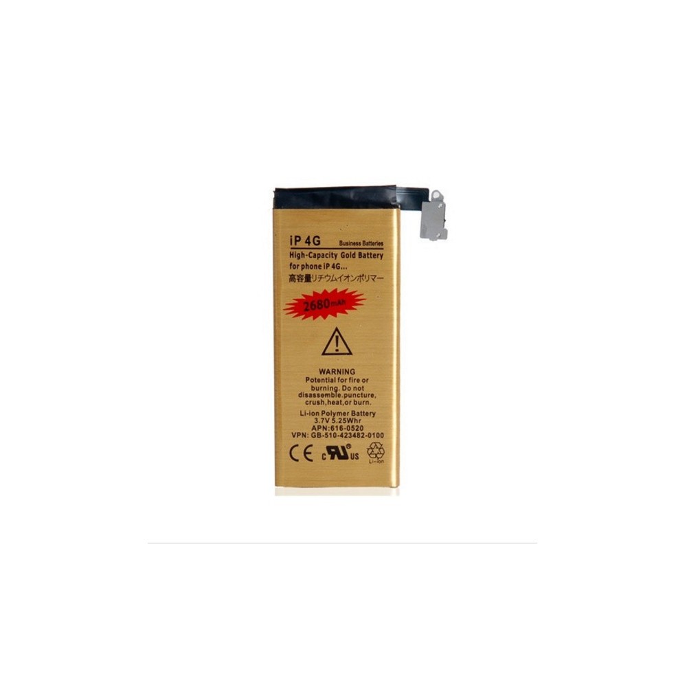 Iphone 4 baterija 2680mah