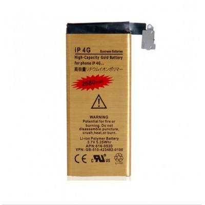 Iphone 4 baterija 2680mah