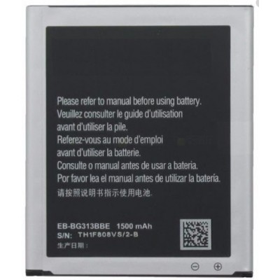 Samsung Galaxy Trend 2 baterija