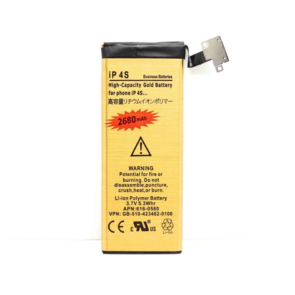 Iphone 4s baterija 2680mah