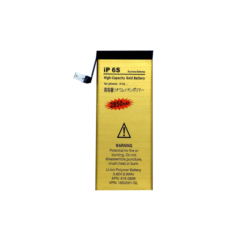 iPhone 6s baterija 2850mah iPhone 6s baterija 2850mah