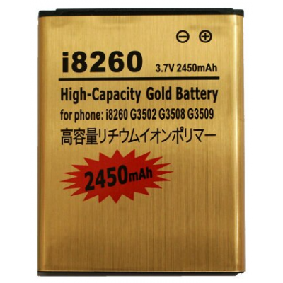 Samsung Galaxy Core baterija i8260 2450mah