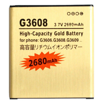 Samsung galaxy Core Prime baterija 2680mah