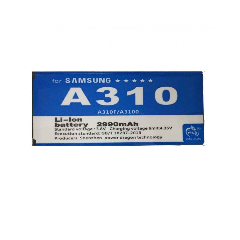Samsung galaxy A3 A310 (2016m.) baterija 2990 mAh