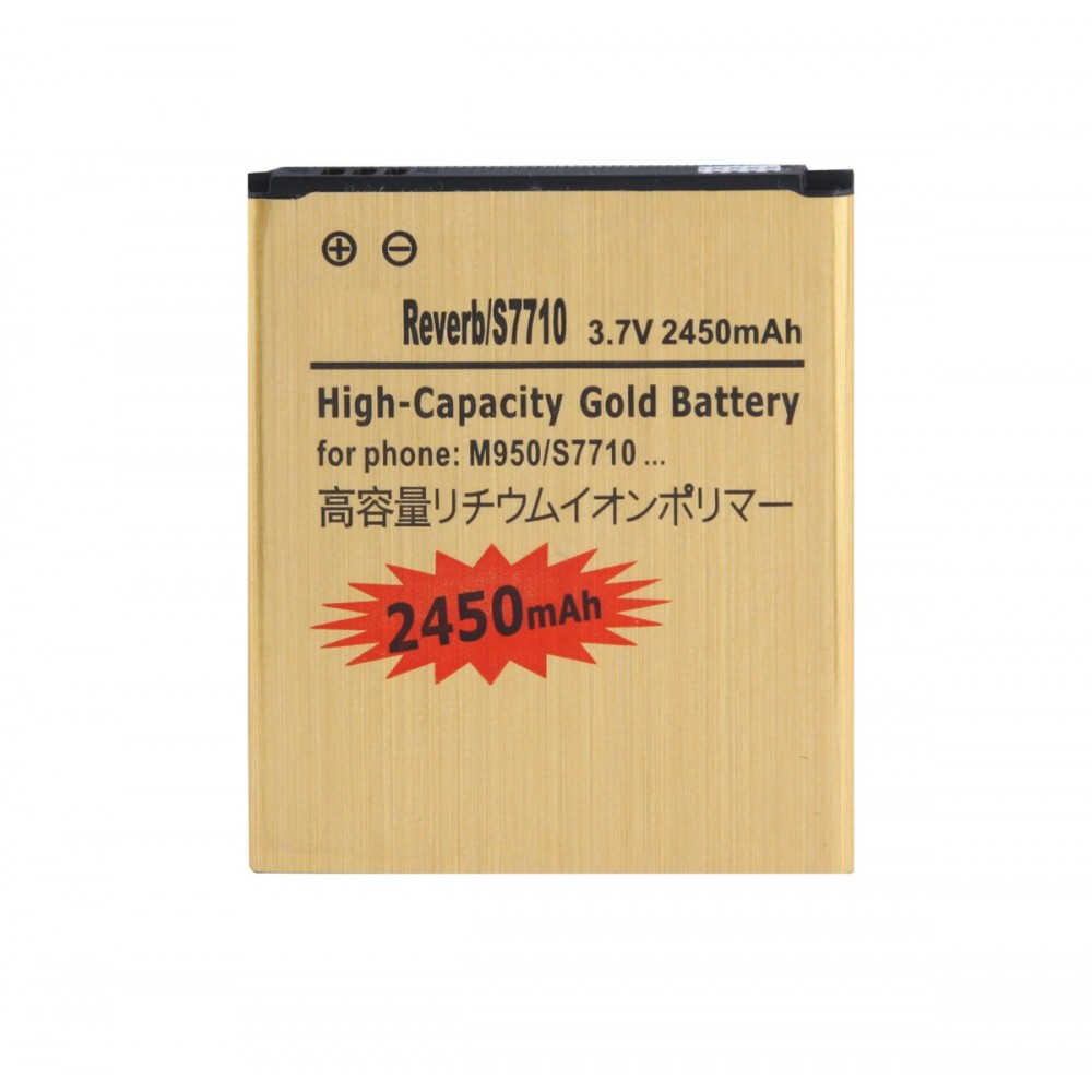 Samsung Galaxy Xcover 2 baterija 2450 mAh