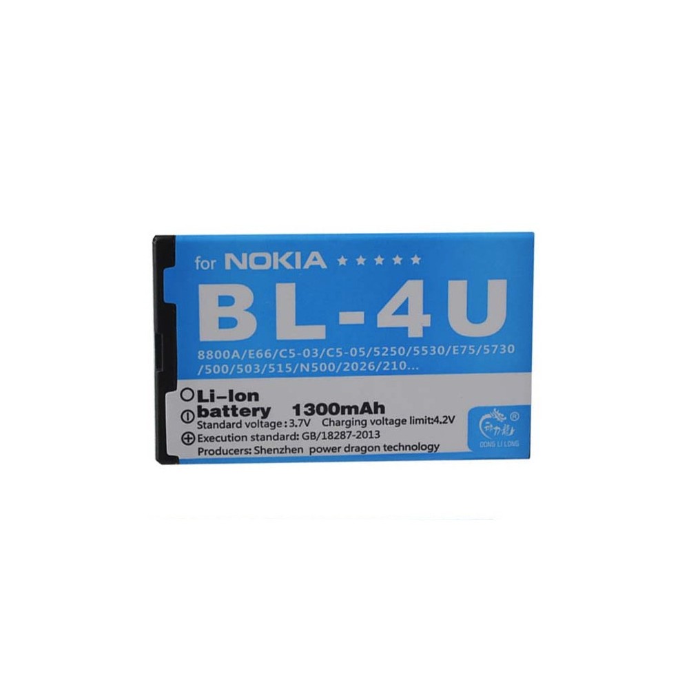 Nokia BL-4U baterija 1300 mAh