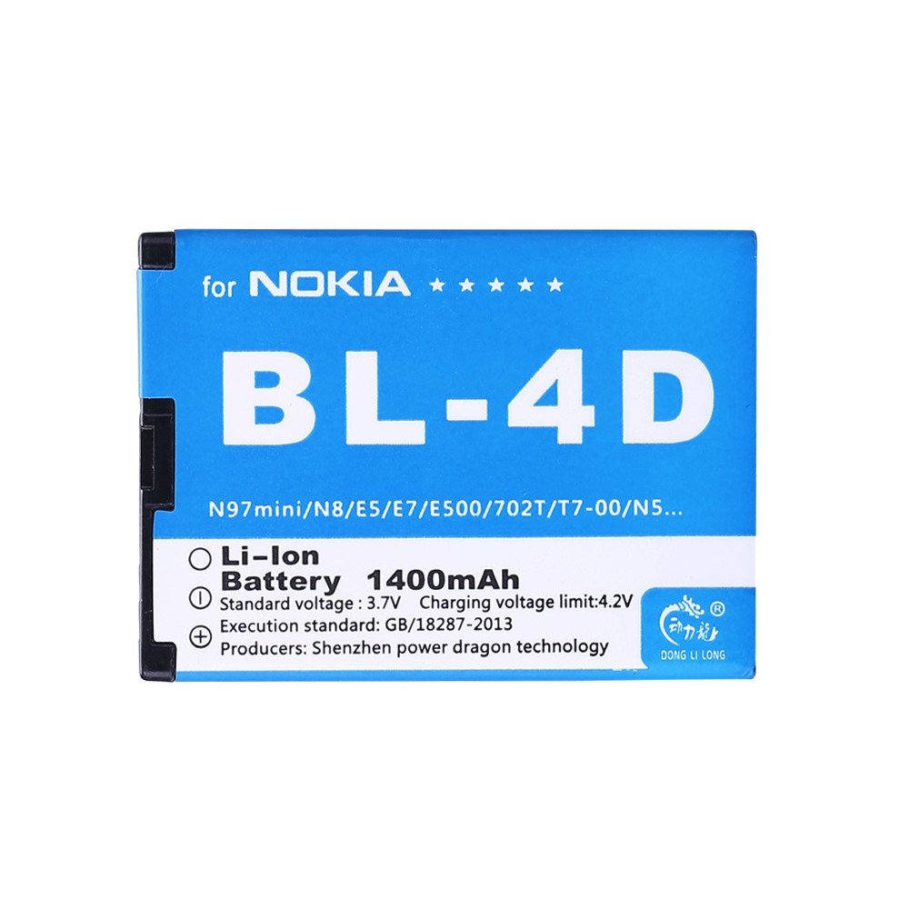Nokia BL-4D baterija 1400 mAh