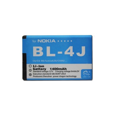 Nokia BL-4J baterija 1400 mAh