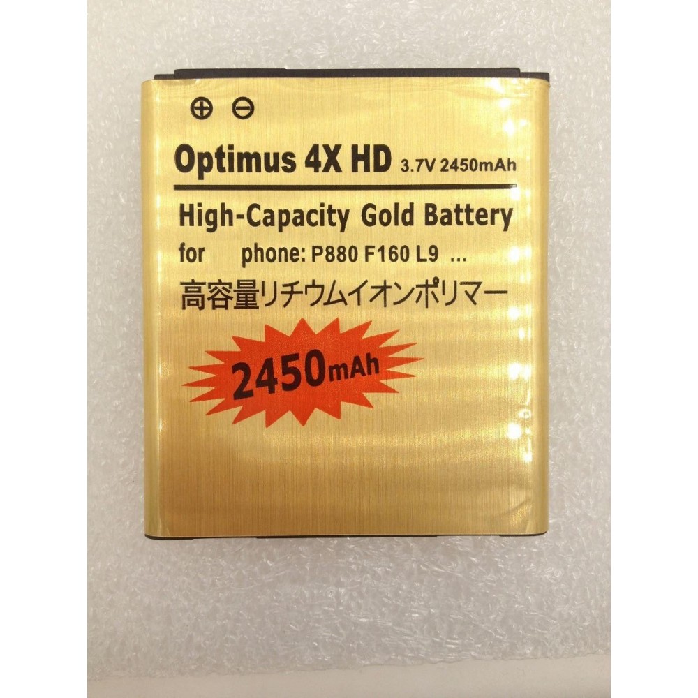LG Optimus L9 P760 baterija 2450mah LG Optimus L9 P760 baterija 2450mah