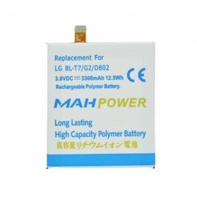 LG G2 D802 baterija 3300mah