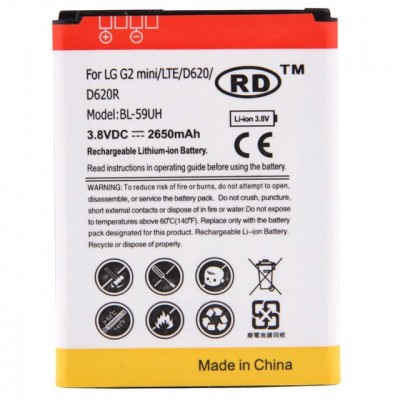 LG G2 mini D620 baterija 2650mah