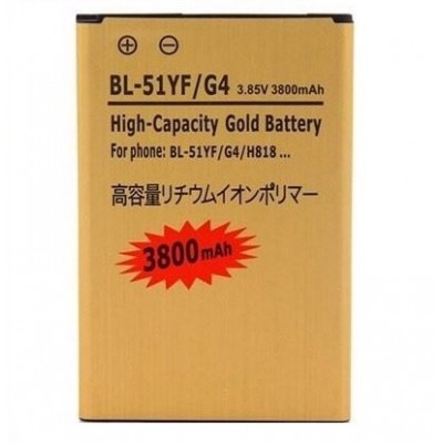 LG G4 H815 baterija 3800mah