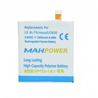 LG Nexus 5 baterija 2600mah