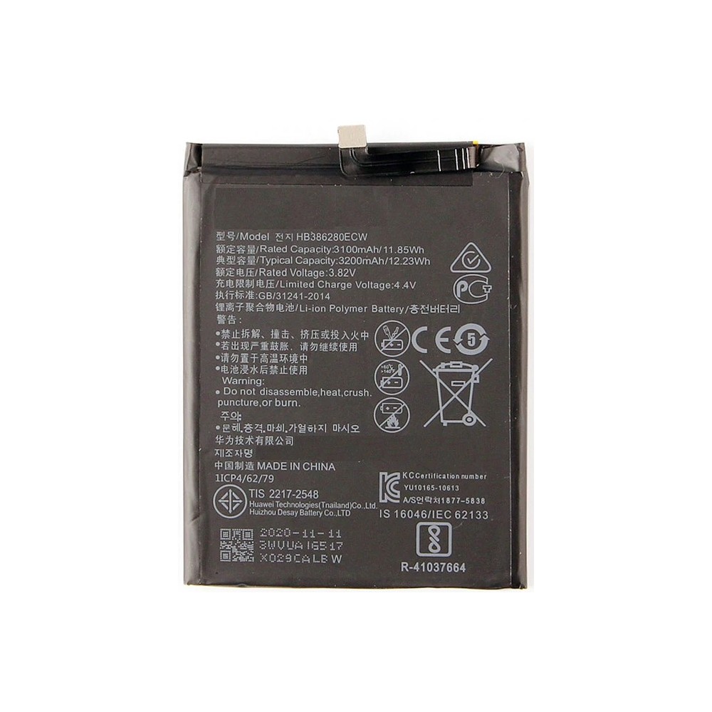 Huawei Nova 5T baterija