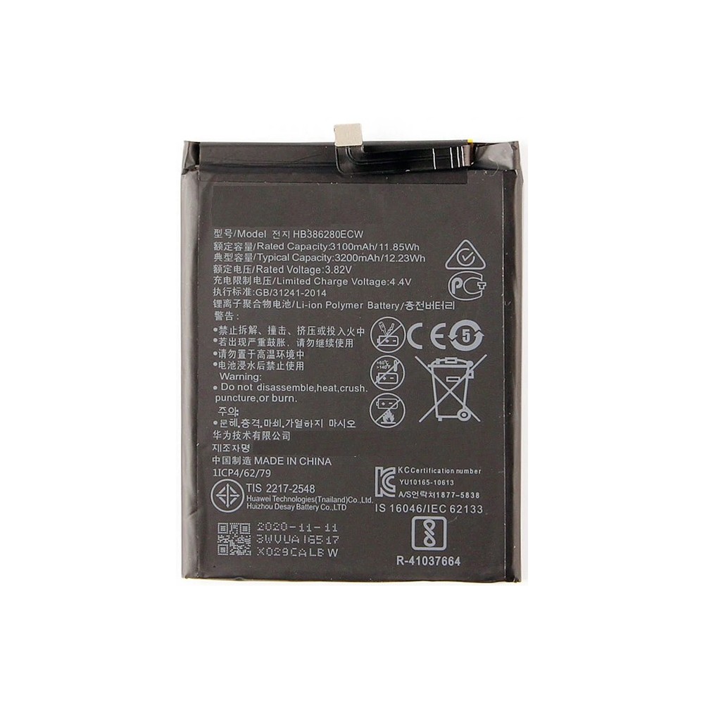 Huawei P10 / Honor 9 baterija (originali)