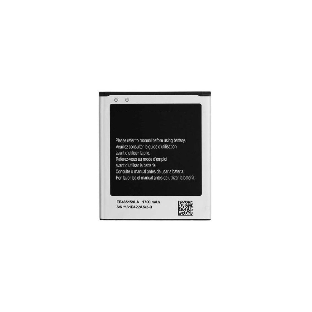 Samsung Galaxy Xcover 2 baterija