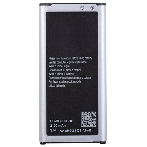 Samsung Galaxy S5 mini baterija