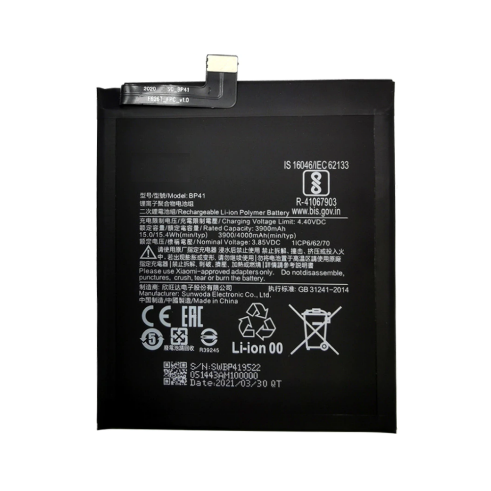 Xiaomi Mi 9T baterija