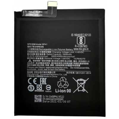 Xiaomi Mi 9T baterija